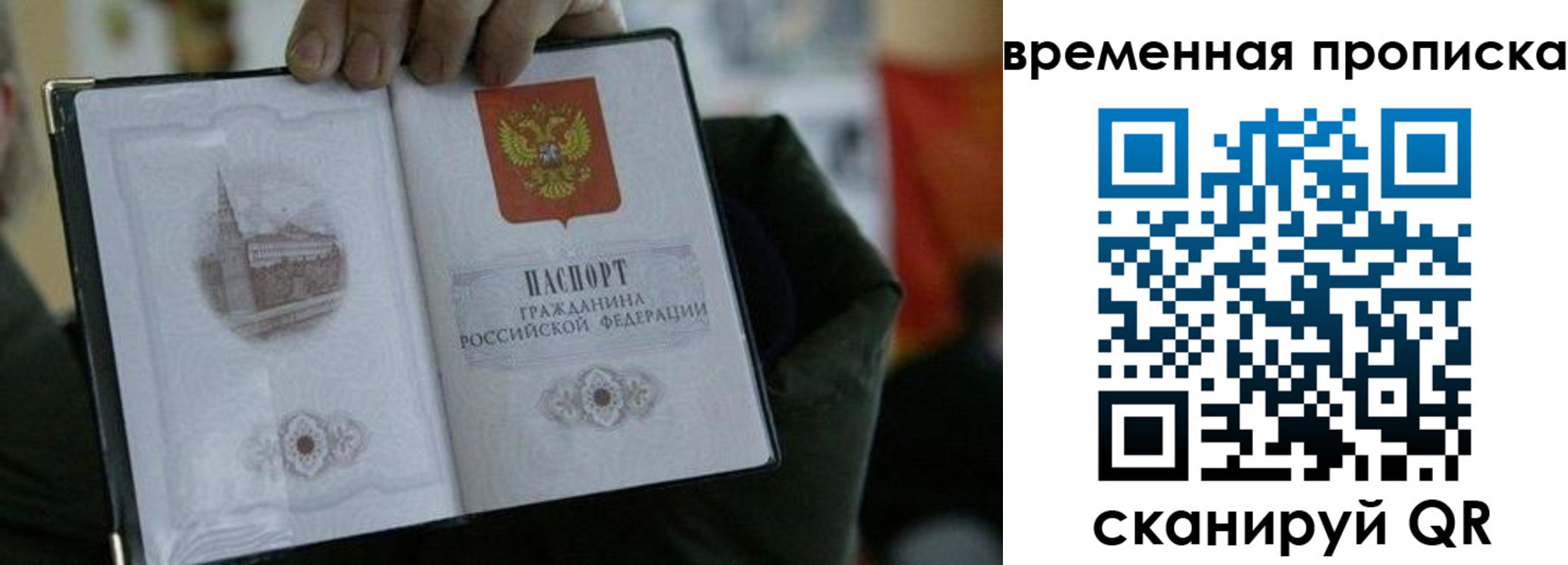 найти адрес прописки в Киреевске