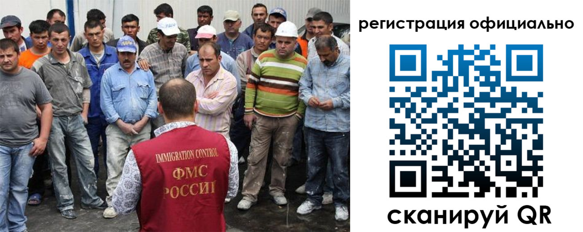 временная регистрация купить в Киреевске